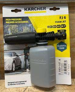 Karcher High Preasure Washer Accesories Foam Jet