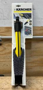 Karcher Wheel Rim Washing Brush