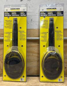 Karcher Universal Rotating Wash Brush lot of 2