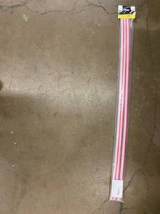 Pelican Trek 60 Runner Kit - 3 HDPE Runners Included