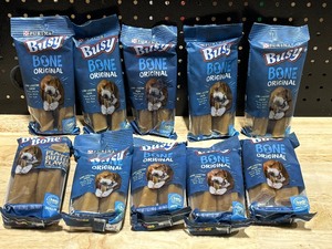 Purina Busy Bone Dog Treats