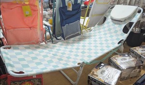 Folding Lounger Blue - Sun Squad