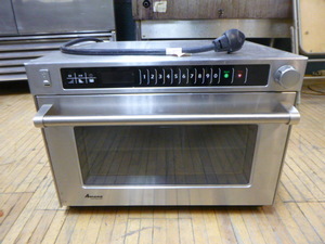 Amana Heavy Duty Commercial Steamer/Microwave Oven