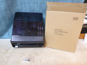 Winco M-FoldC-Fold Towel Dispenser