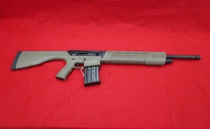 Tristar KRX 12ga Shotgun