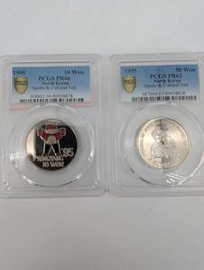 North Korea 1995 Sports & Cultural Fest 10 Won PR66, 50 Won PR63 1910 US Half Dollar VG8