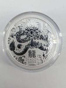 Australian Dragon 2024 12 oz .9999 Silver Coin - 50 Cents