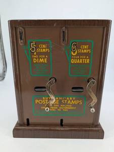 Postage Stamp Machine - Vintage 5�6� Two-Slot Cabinet (Brooklyn, NY)