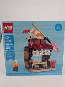 LEGO 40906 Restaurants of the World Japan - 289 Pcs, Limited Edition