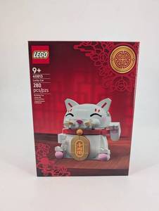 LEGO 40813 Lucky Cat - 280-Piece Buildable Figure - Ages 9