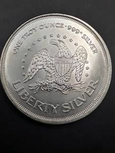 A-Mark 1oz .999 Silver Round - Liberty Bell Design