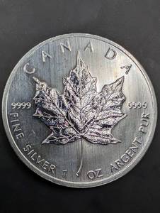 Canada Silver Maple Leaf 1 oz .9999 Fine Silver Coin - $5 Face Value (2013)