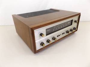 Vintage Fisher Model #500C Stereo Tube Receiver For Parts