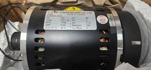 Horizon Commercial Treadmill Motor with 3.5 Horsepower (HP): NEW