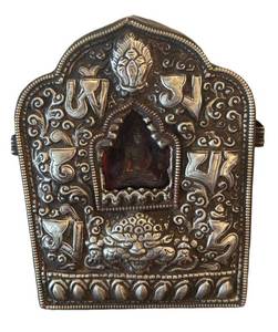 MB - Vintage Tibetan Ghau Prayer Box - Central Buddha and Intricate Embossed Metalwork