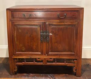 U - Vintage Chinese Elm Cabinet