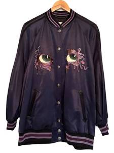 MC - Coach Oversized Souvenir Varsity Jacket