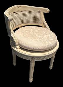 LL - Vintage Chair with Caned Back, Carved Arms and Damask Upholstery