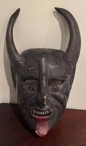 LL - Vintage Carved Wooden Mask with Horns