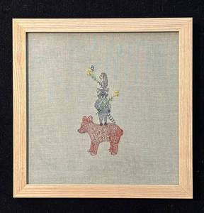 LL - Coral & Tusk Embroidered Wall Decor