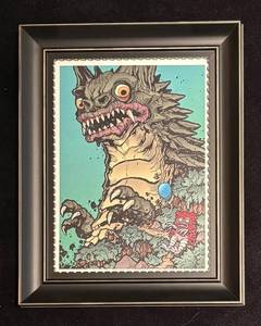 LLR - Monster Buddies Print by Joseph Andriani