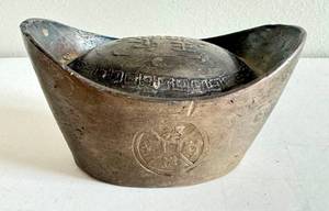 Antique Bao Yuan Bureau Sycee Ingot - Boat-Shape Silver, Qing Dynasty