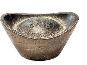 Sycee Silver Ingot Traditional Chinese Waunbao, Inscribed Markings