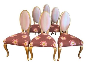 Chairs - Set of 6 Pink Custom Floral Upholstered Dining Chairs with Gold Legs