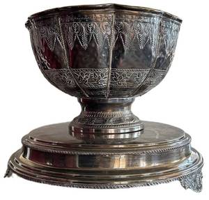 LR - Silver Plate Punch Bowl On Pedestal Stand