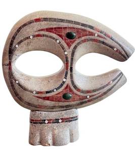 K - Gerard Tsonakwa Abstract Soapstone Sculpture, 1984