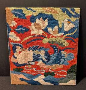 LR - Needlepoint on Board  - Colorful Birds and Floral Scene