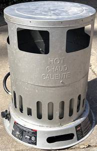 G - Hot Chaud Caliente Propane Heater 19 x 13 in - Portable Outdoor