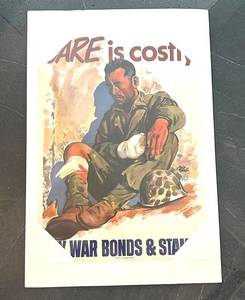 Adolph Treidler War Bonds Poster Print - Official U.S. Treasury
