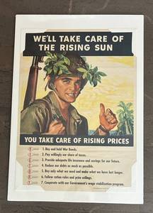 US Army WWII Poster - Well Take Care of the Rising Sun
