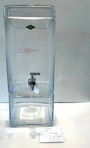 DR - Shannon Crystal Glass Beverage Dispenser With Chrome Spigot - New