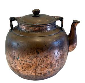 DR - Vintage Copper Teapot With Engraved Motifs