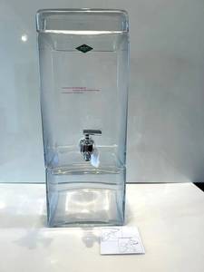 LR - Shannon Crystal Water Dispenser - Handcrafted Crystal, New in Box