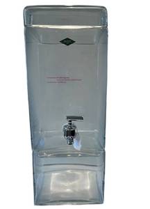 LR - Shannon Crystal Cold Beverage Dispenser - New