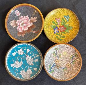 DR - Four Vintage Cloisonn Plates