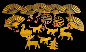 DR - Department 56 Brass Fans with Brass Swan, Reindeer, Tree and Medallions Ornaments