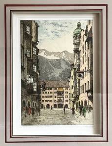 DR - Joseph Edinburgh Innsbruck Old Quartier Framed Art Print