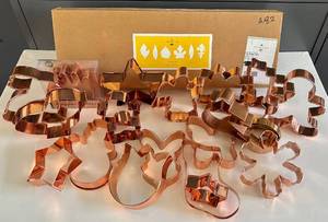 LR - Cookie Cutters Assortment - Copper Shapes (Stars, Snowman, Tree, Bunny)