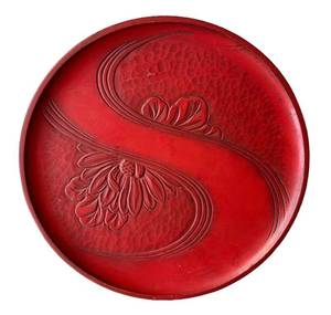 LR - Kamakura-Bori Lacquer Tray - 13-Inch Round Peony Floral Motif