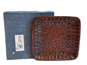 DR - Vintage Shinwa Biko Platter - Japanese Lacquered Wood