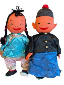 DR - Michael Lee Cloth Dolls (Lot of 2)