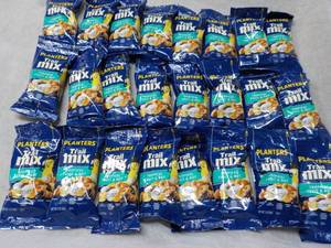 24 Planters Tropical Fruit and Nut ...