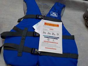 Fluid Adult Life Jacket...