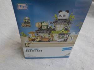 Street Mini LOZ Toy...