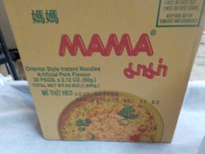 30 pkgs Mama Oriental Style Instant...