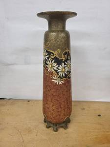 EA France Daisy Motif Vase with Gold Scrollwork - Black & Brown Ground, 14-15 in Tall